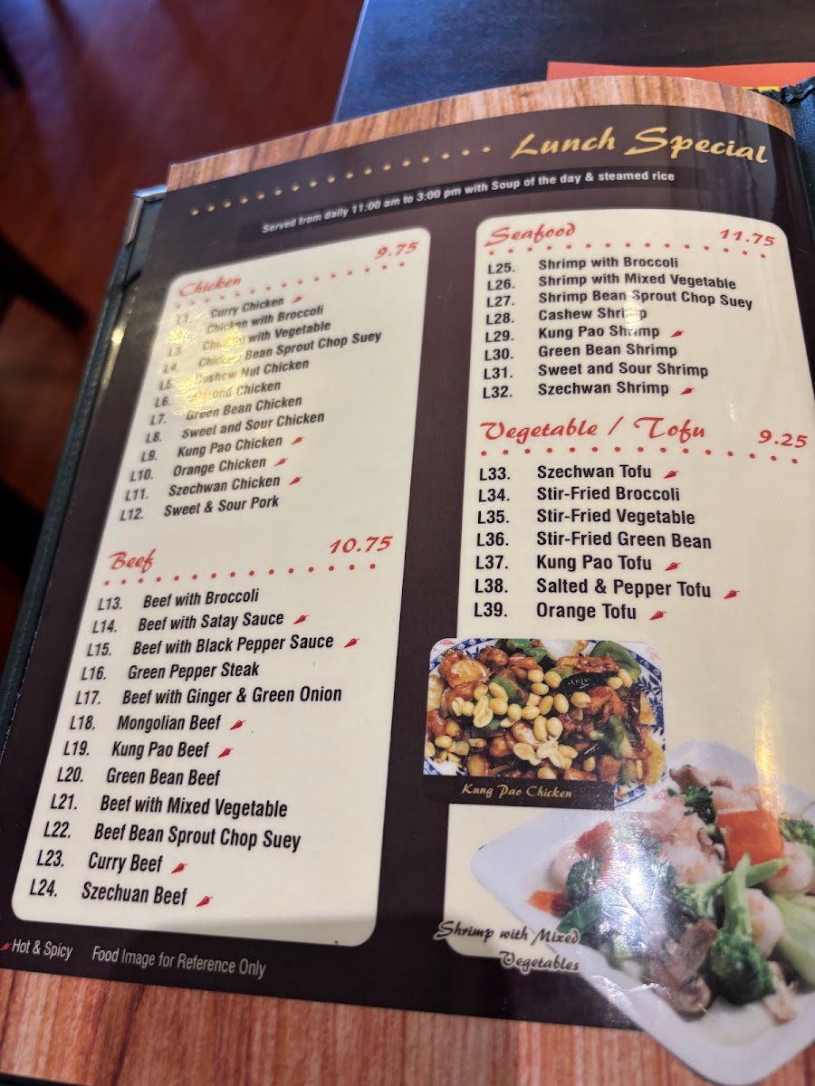 Golden Phoenix Chinese Restaurant Photos 2